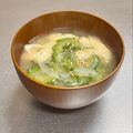 Etsu☆ko's cooksnap of when they made ゴーヤと油揚げのお味噌汁.