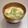 Etsu☆ko's cooksnap of when they made ゴーヤと油揚げのお味噌汁.