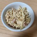 yuka_bg's cooksnap of when they made 【副菜】切り干し大根のツナマヨサラダ.