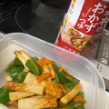 折り返し地点's cooksnap of when they made ピーマンとちくわのきんぴら・・◉.