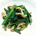 YCHキッチン's cooksnap of when they made ☆ほうれん草ときのこの和風炒め☆.