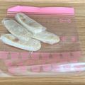 まこさんど's cooksnap of when they made 余った蒲鉾冷凍できます♪他の練り物も♬.