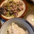 とらおマミー's cooksnap of when they made ネギ塩ダレ☆豚こま.