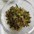 ☆すぬぴっぴ☆'s cooksnap of when they made 小松菜とちりめんのふりかけ.
