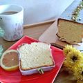 こわに's cooksnap of when they made ウィークエンドシトロン.