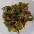 ちまぽん◎'s cooksnap of when they made お弁当に♪おかかで美味しくなるピーマン.
