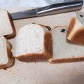 くむちん's cooksnap of when they made 30分で完成⁉不思議パンのレーズン食パン.