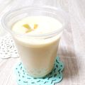 よっクマごん's cooksnap of when they made 桃のスムージー.