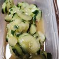 嵐の松潤が大好き♥️♥️'s cooksnap of when they made 【お弁当】❀速攻☆きゅうり柚子胡椒漬け❀.