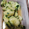 嵐の松潤が大好き♥️♥️'s cooksnap of when they made 【お弁当】❀速攻☆きゅうり柚子胡椒漬け❀.