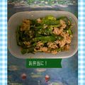 ゆういちゆうか's cooksnap of when they made ピーマンとツナのきんぴら炒め。お弁当にも.