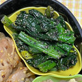 わたさな2016's cooksnap of when they made ほうれん草のお浸し、黒ごまで.