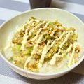 なおミール's cooksnap of when they made 究極のＢ級レシピ☆キャベツ丼でひとり飯.