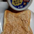 Kill Buss's cooksnap of when they made ♡今日の朝ごはん♡ピーナッツバターパン♡.