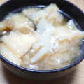 ﾋﾟﾛﾐ♡'s cooksnap of when they made 揚げ茄子と油揚げの味噌汁❨@≧↺≦@)❩.