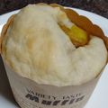 cyobindish's cooksnap of when they made さくらんぼ薫るロールパン.