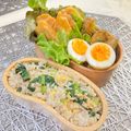 〜みみ〜's cooksnap of when they made ごま香る*小松菜の混ぜご飯*.