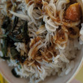 あゆたっくん's cooksnap of when they made レンジで簡単！生姜タレが美味＊しらす丼.