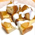 ぽろっとＱちゃん's cooksnap of when they made 林檎キューブパンのヨーグルトかけ.