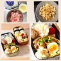 runa10's cooksnap of when they made めんつゆで簡単!豚の生姜焼き.