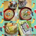 ルぴあ's cooksnap of when they made 白菜と椎茸と人参のお味噌汁.