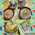 ルぴあ's cooksnap of when they made 白菜と椎茸と人参のお味噌汁.