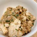 ぶたぶた☆こぶた's cooksnap of when they made 辛いもの好きの夫が好む麻婆豆腐.