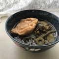 Ruriluru's cooksnap of when they made 顆粒だしで簡単本格★うどんそばつゆ.