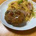 なっさん姫's cooksnap of when they made 豚ひき肉の青じそハンバーグ.