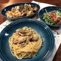 こつゆ514's cooksnap of when they made 牡蠣オイル漬けで濃厚♪大葉と牡蠣のパスタ.