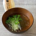 のんべぇヒロ's cooksnap of when they made お椀で1分お吸い物.
