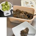 Etsu☆ko's cooksnap of when they made ふきのとう味噌♪.