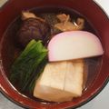precious☆'s cooksnap of when they made ✿三つ葉と柚子の香りかほる♬お雑煮✿.