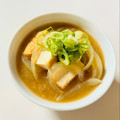 azbjbn's cooksnap of when they made 朝食に！厚揚げと玉ねぎのお味噌汁.