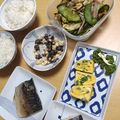 よちりん's cooksnap of when they made お弁当にバッチリ☆パセリの玉子焼き.