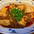 さすらい's cooksnap of when they made 四川風　麻婆豆腐　激辛本格　辛旨い！.
