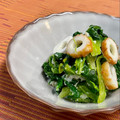 島子☆'s cooksnap of when they made 酒粕入り法連草と竹輪のわさび和え★副菜.