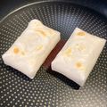 もりった's cooksnap of when they made フライパンで お餅を焼こう‼︎.