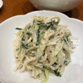 1710a08's cooksnap of when they made 簡単でおいしい！オイマヨ♪大根サラダ.