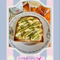 ★kokomama★'s cooksnap of when they made シラスと胡麻のはちみつトースト🐝🍯.
