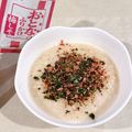 ShOkOtArO✰'s cooksnap of when they made 超簡単！オートミールのレンチン雑炊.