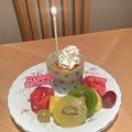 ＷａＴヒロコロ's cooksnap of when they made 初心者向け♡簡単バナナのカップケーキ.