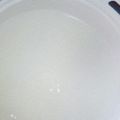 ゆま's cooksnap of when they made 無水鍋でおかゆ 麹で作る甘酒にもOK.