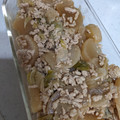 クックGT06PS☆'s cooksnap of when they made 大根と鶏ミンチの煮物♪.
