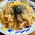 kinniko's cooksnap of when they made きのことツナの和風パスタ.