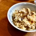 CZKO's cooksnap of when they made あらで作るおいしい鯛めし.
