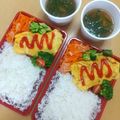 2児ママみきてぃ's cooksnap of when they made 誰でも簡単！ミンチと玉ねぎの人気オムレツ.
