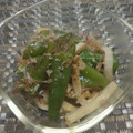 ゆうかりおん's cooksnap of when they made ✿京風 万願寺とうがらしと揚げの煮浸し✿.