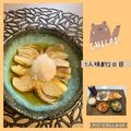 ちゃかぴまま's cooksnap of when they made 玉ねぎ丸ごと天ぷら.