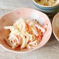 さくらん餅's cooksnap of when they made 大根とかにかまのマヨサラダ.